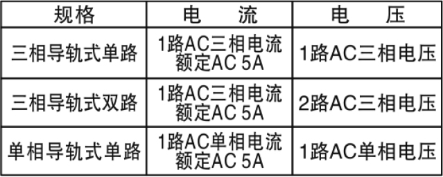 消防?？煺f明書.jpg
